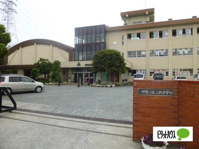 小田原市立城北中学校：1513m