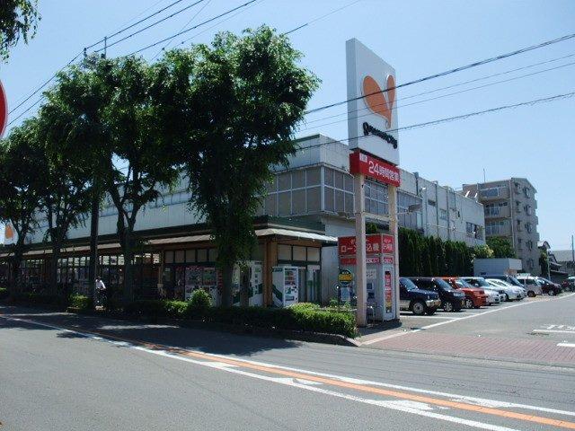 グルメシティ鴨宮店：503m