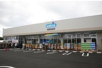 ウエルシア小田原南鴨宮店：1169m