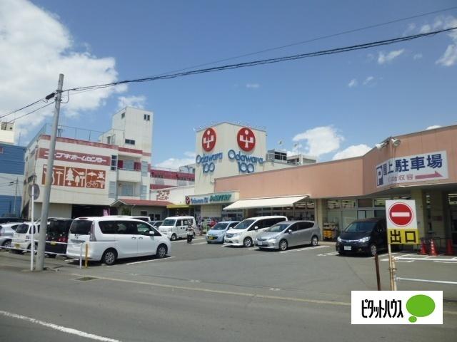 小田原百貨店寿町店：660m