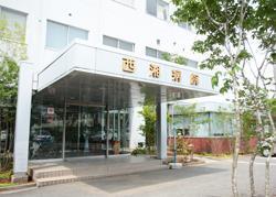 西湘病院：1755m