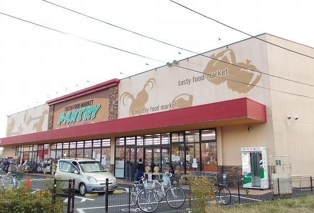小田原百貨店南足柄店：500m