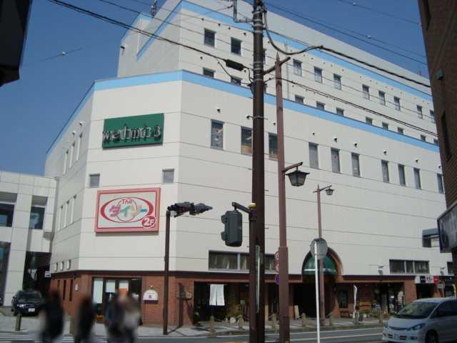 ピアゴ大雄山店：672m
