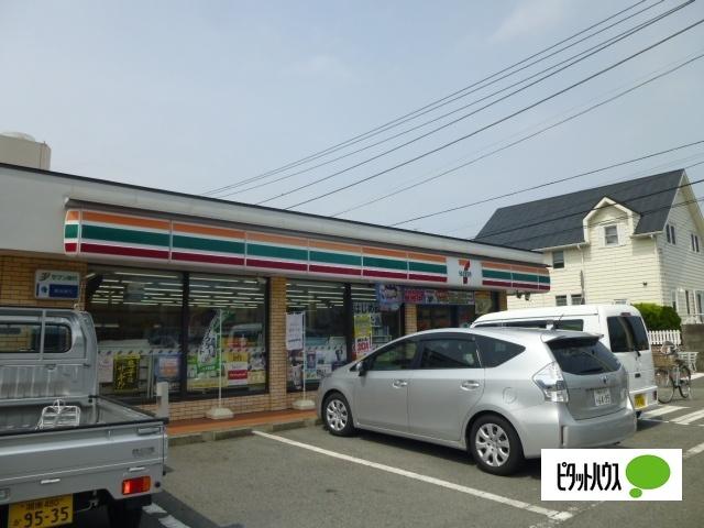 セブンイレブン小田原久野店：845m