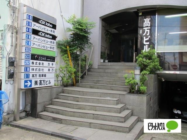 写真:その他物件の写真02