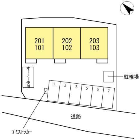 写真:その他物件の写真02