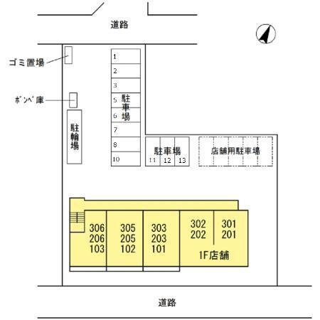 スワンナプーム（302） その他