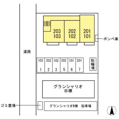 写真:その他物件の写真02
