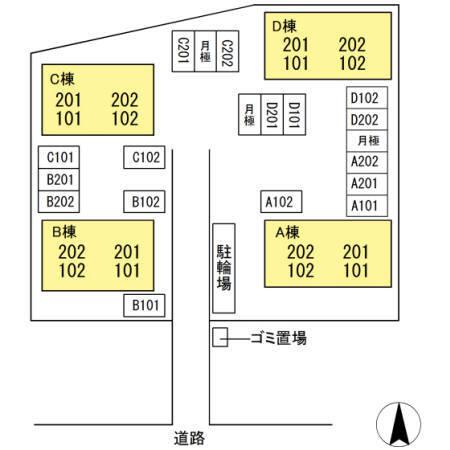 写真:その他物件の写真02