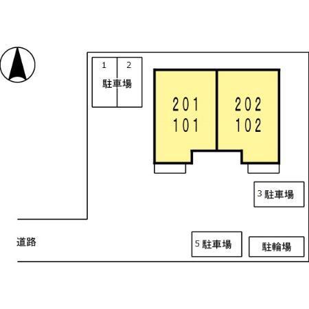 サンモール（102） その他