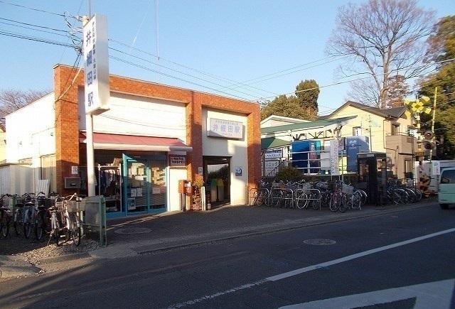 大雄山線・井細田駅：520m