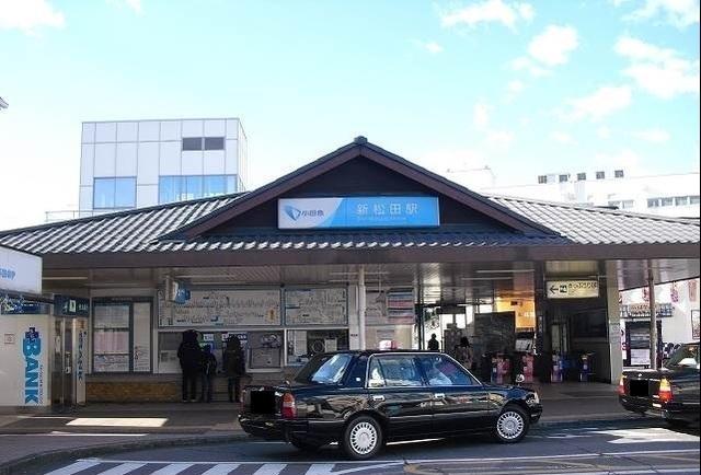 小田急線・新松田駅：1180m