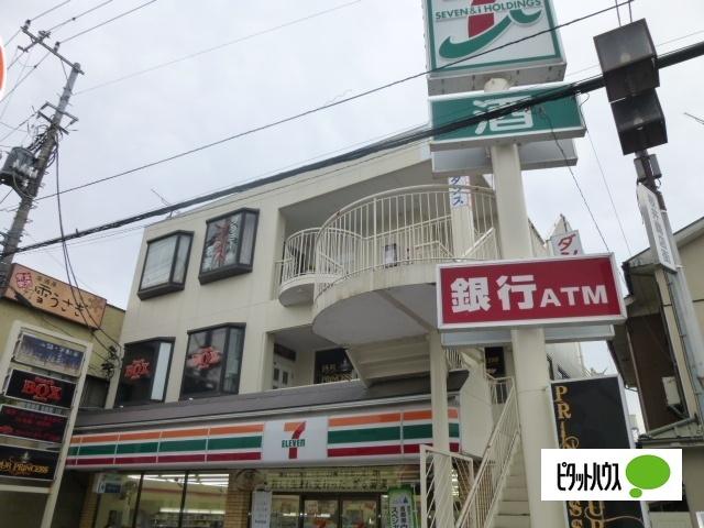 セブンイレブン小田原東栢山店：154m