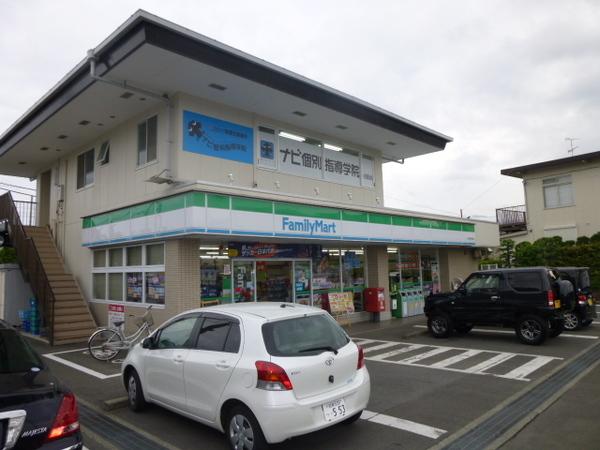 ファミリーマート小田原中曽根店：321m