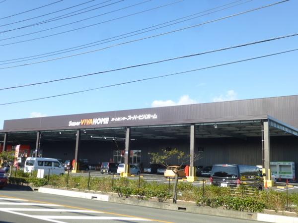 スーパービバホーム小田原国府津店：472m