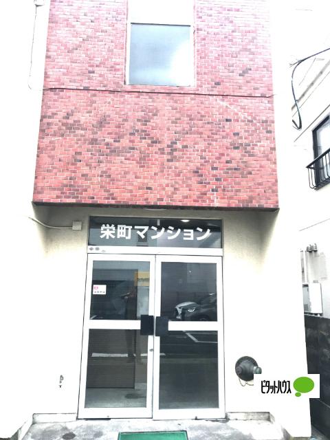 外観写真1
