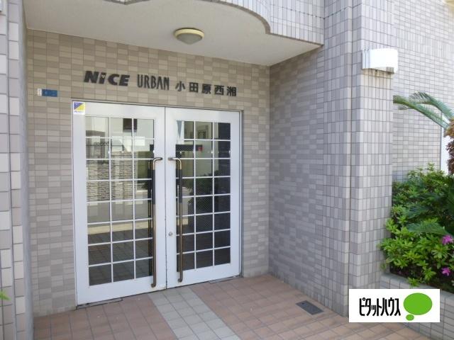 外観写真2