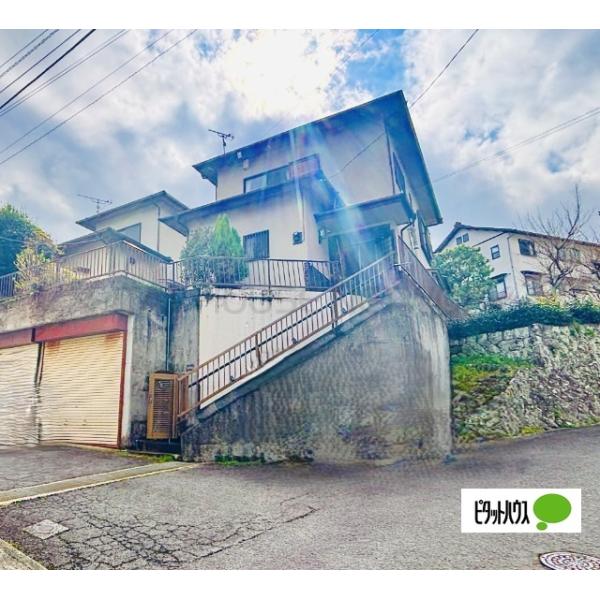 神奈川県足柄下郡湯河原町鍛冶屋