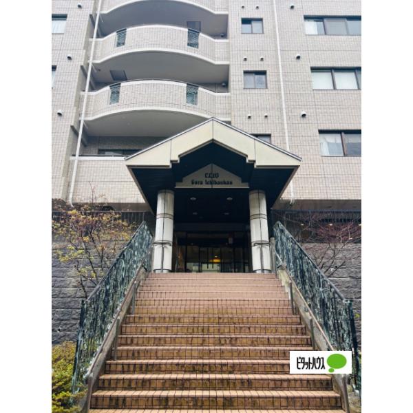 クリオ強羅1番館　601（中強羅駅）