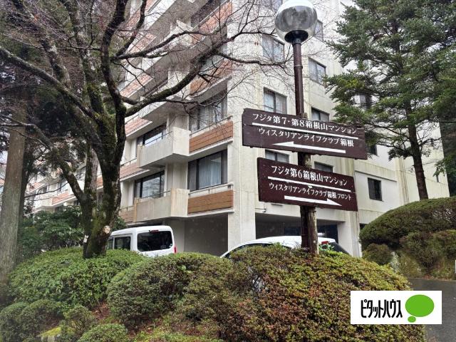外観写真1