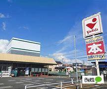 ヤオマサ蛍田店