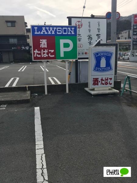 コンビニ