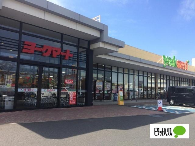 スーパー