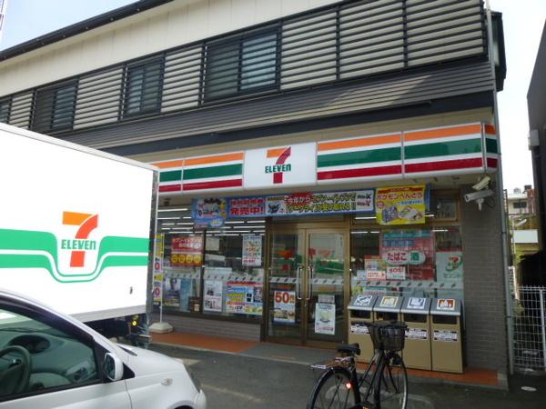 コンビニ
