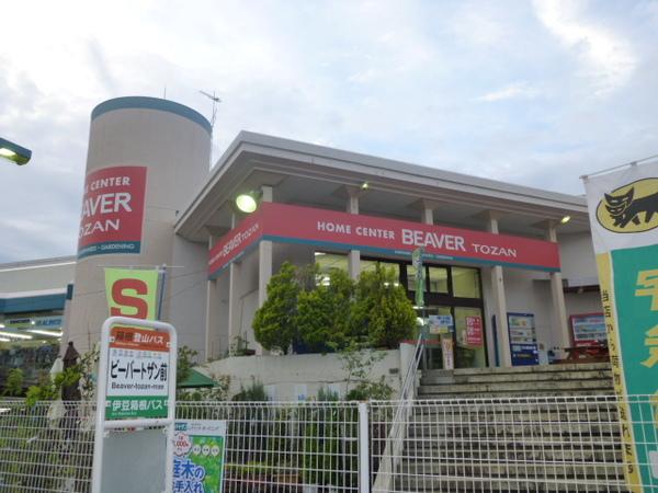 ホームセンター
