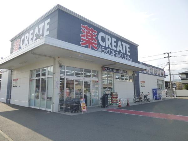 ドラックストア