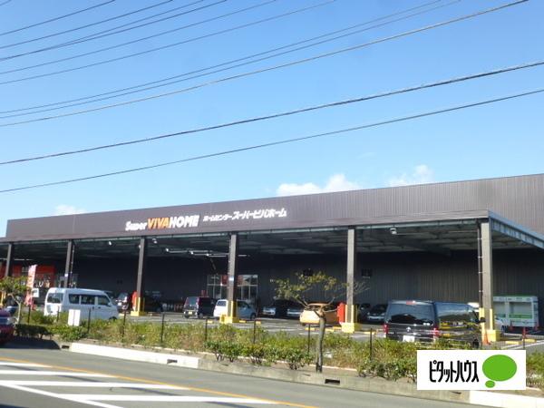 ホームセンター