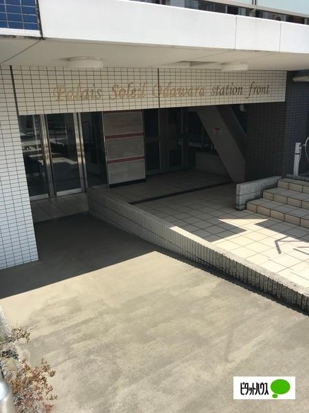 パレソレイユ小田原ステーションフロント 外観