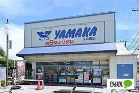 スーパー