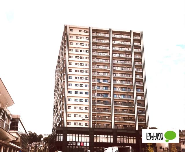 レーベン小田原 THE TOWER 外観