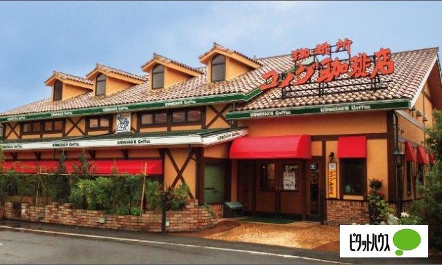 飲食店