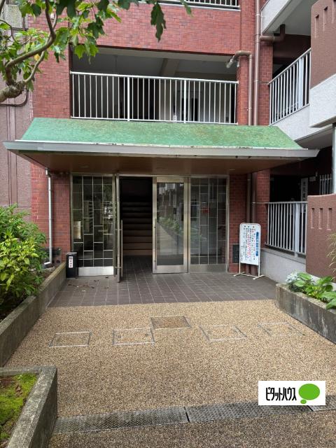 城山ハイム エントランス