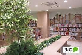 図書館