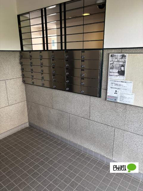 小田原パークホームズ 共有部分
