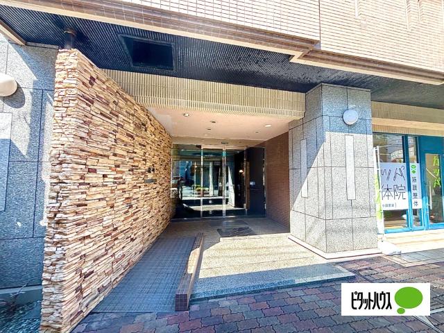 共立栄町マンション　3LDK 外観