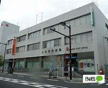 郵便局