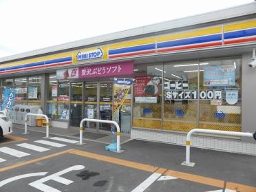 ﾐﾆｽﾄｯﾌﾟ 刈谷泉田町店：322m