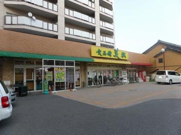 食品館美松：674m