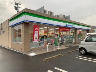 ﾌｧﾐﾘｰﾏｰﾄ 安城大山町一丁目店：174m