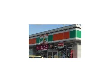 ｻﾝｸｽ 高浜新田店：597m