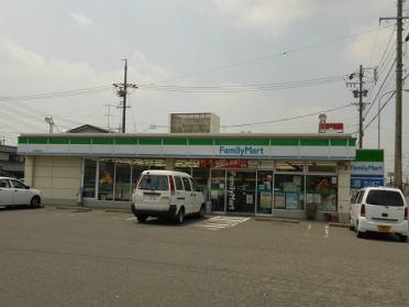 ﾌｧﾐﾘｰﾏｰﾄ 刈谷新富町店：248m