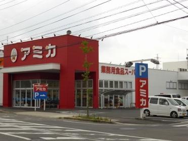 ｱﾐｶ安城店：1913m