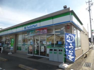 ﾌｧﾐﾘｰﾏｰﾄ 高浜本郷町店：331m