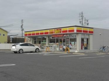 ﾃﾞｲﾘｰﾔﾏｻﾞｷ 知立鳥居3丁目店：559m