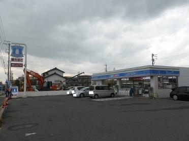 ﾛｰｿﾝ 刈谷丸山店：276m