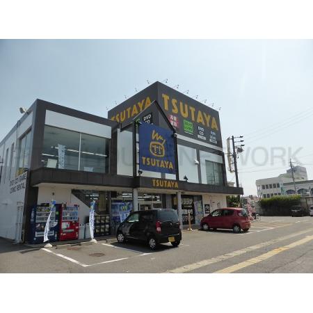 TSUTAYA 碧南店：1788m